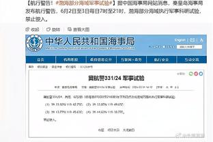 体图：安帅续约让克罗斯续约可能性增大 前者推动延长克罗斯合同