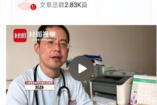 我自己来吧？！詹姆斯主动犯规在哈姆面前叫出暂停把自己换下