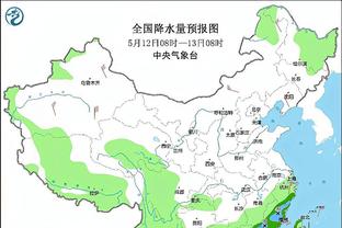 雷竞技网址在哪里截图3